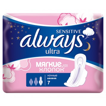 Олвейз прокладки Найт сингл 7шт