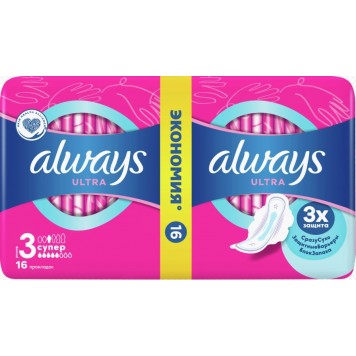 Олвейз прокладки Ультра/3 Супер16шт.(16шт)