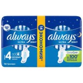 Олвейз прокладки Ультра найт/4 14шт.