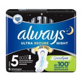 Олвейз прокладки Ультра найт экстра защита single /5  6шт.