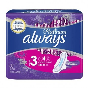 Олвейз прокладки Ультра Платинум/3 Супер плюс 7шт.