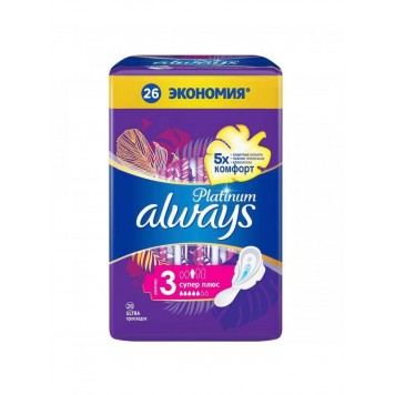 Олвейз прокладки Ультра Платинум супер плюс Quatro 26 шт.
