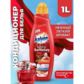 Ополаскиватель для белья KALYON восхитительнный 1л