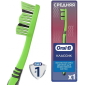 Орал В з/щётка Классик 40 Медиум 1шт