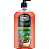 Особая Серия Гель д/душа 1200мл Брусничный морс