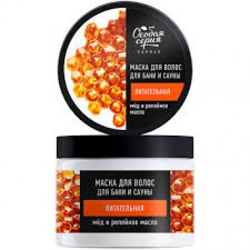 Особая Серия Маска д/волос 500мл Мед и ренпейное масло