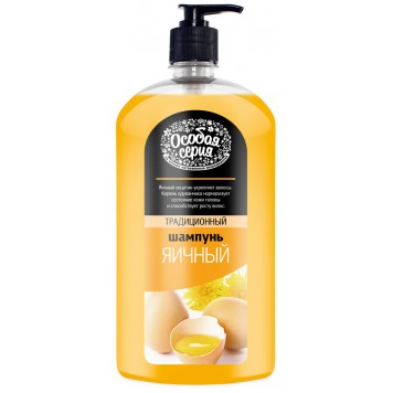 Особая Серия Шампунь 1200г Яичный д/норм
