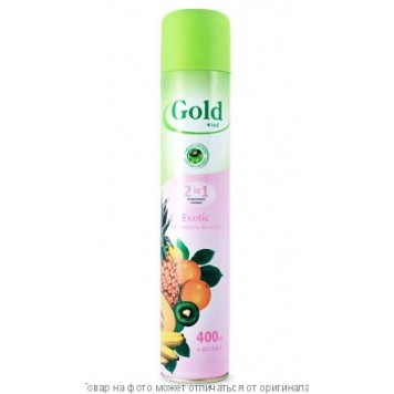 Освеж.COLD WIND 400мл Exotic 