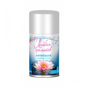 Освеж. Мелодия 230мл Антитабак 