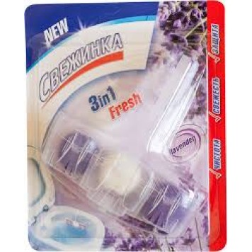 Освежитель Свежинка WC 3 in 1 Fresh Lavender 40г, блистер