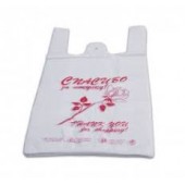 Пакет майка "Благодарим за покупку" 100/1000/2000