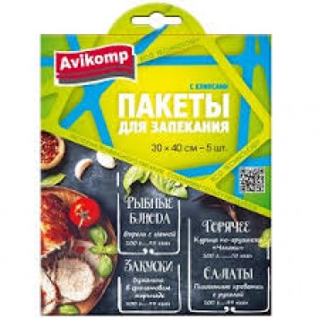 Пакеты д/запекания 30*40см 5шт клипсы в конверте Avikomp