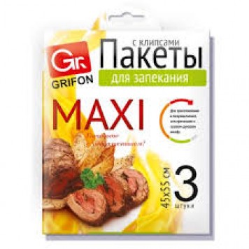 Пакеты для запекания 45*55см 3шт клипсы в конверте (Грифон)