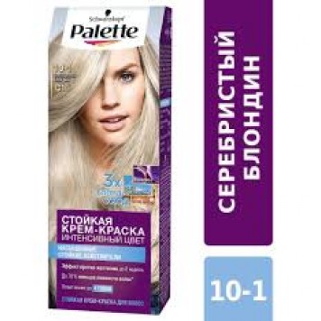Паллет краска д/волос №10-1 Серебристый Блондин