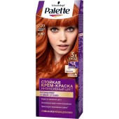 Паллет краска д/волос №7-77  Роскошный Медный