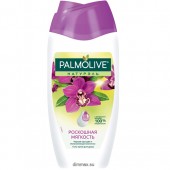 Палмолив Гель д/душа 250мл натурель Черная Орхидея 