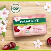 Палмолив мыло Цветок вишни 90гр.)