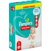 PAMPERS Подгузники-трусики Pants для мальчиков и девочек Junior (12-17кг) Джамбо Упаковка 42								