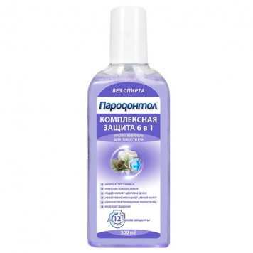 Пародонтол ополаскиватель д/рта 300мл Компл.защита 6в1