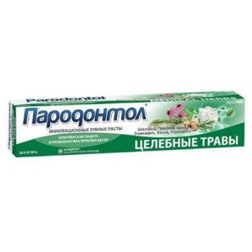 Пародонтол з/п 63гр. Целебные травы