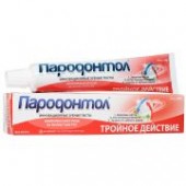 Пародонтол з/п 63гр. Тройное действие 