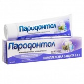 Пародонтол з/п  Комплексная защита 6в1. тубе 124гр.
