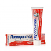 Пародонтол з/п  в ламин. тубе 124гр.Тройное действие