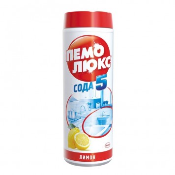 Пемолюкс ч/п Лимон Чистящий порошок 480гр.(16шт.)