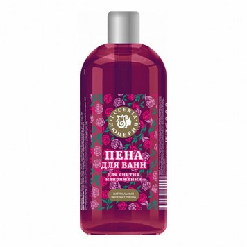 Пена для ванн ЛЮЦЕРИЯ 650мл (с экстрактом пиона)