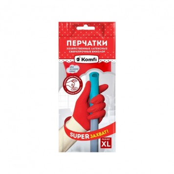 Перчатки Латекс БИОКОЛОР XL (Komfi)