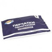 Перчатки ПНД одноразовые 50 пар L /100 уп