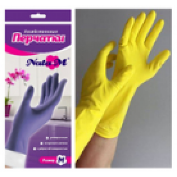 Перчатки резиновые NataM хозяйственные М