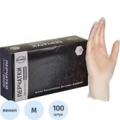 Перчатки Виниловые неопудр XL ( 1 пара) 