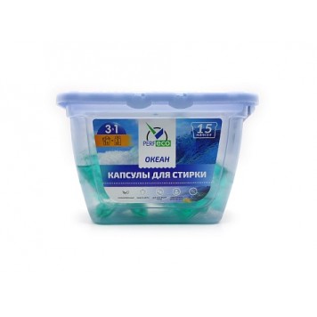 ПЕРФЭКО Капсулы для стирки 3в1 Океан 15шт 
