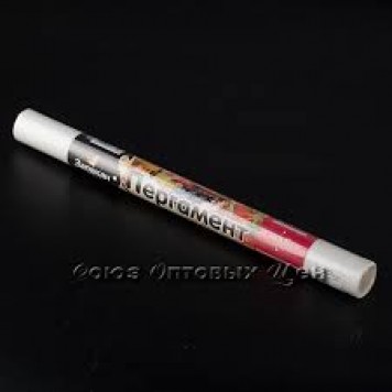 Пергамент силиконизированный 6м*38см Запекан