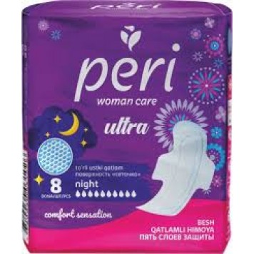 PERI Женские гигиенические прокладки 8шт Ultra Night(сетка)/48