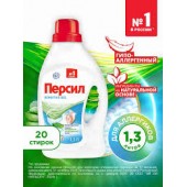 Персил Гель для стирки 1300мл пауэр сенсетив /4