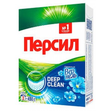 Персил СМС 450гр Автомат Свежесть от Вернель