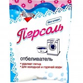 Персоль отбеливатель 100гр.