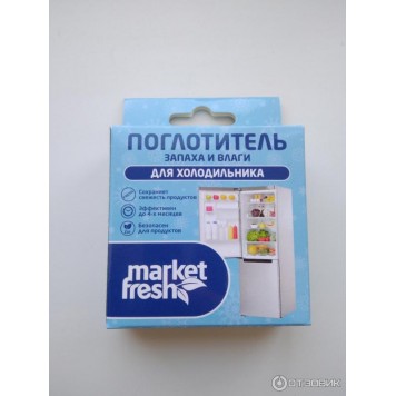 Поглотитель запаха и влаги MARKET FRESH для холодильника 