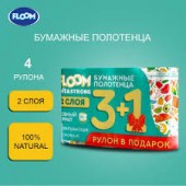 Полотенца бумажные Floom 4шт 2-х слойные