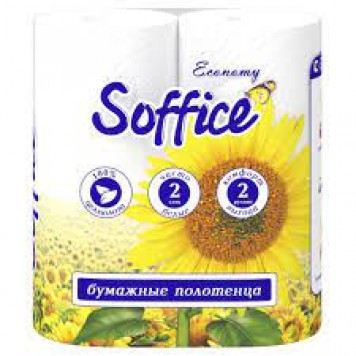 Полотенца бумажные Софиче Экономи 2сл 2шт