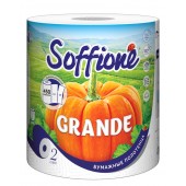 Полотенца бумажные Софионе GRANDE 2сл 1шт/12