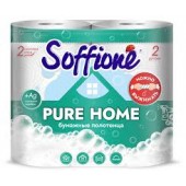 Полотенца бумажные Софионе Pure Home 2сл 2шт