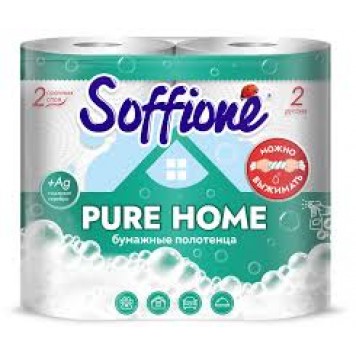 Полотенца бумажные Софионе Pure Home 2сл 2шт