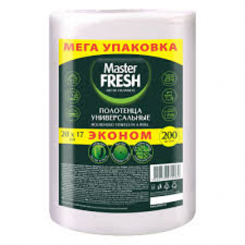 Полотенца в рулоне Master Fresh  20*17 спанлейс 200шт /12