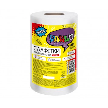 Полотенца в рулоне PARLO 20*17 спанлейс 200шт /12