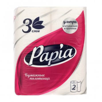 Полотенце бумажное Papia 3сл 2шт