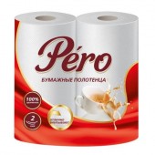 Полотенце Бумажное Pero белое 2сл 2рул/12