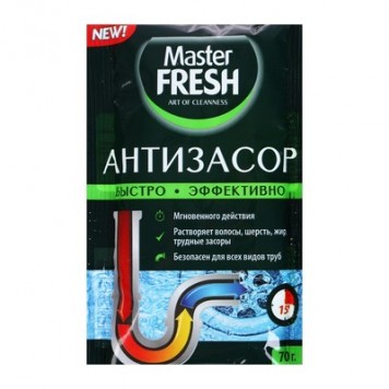Порошок MASTER FRESH 70г Антизасор*50